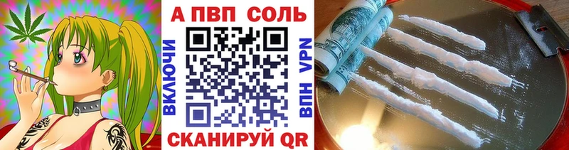 Наркота Лакинск Кокаин  АМФ  СК  Гашиш  Метадон  Мефедрон 