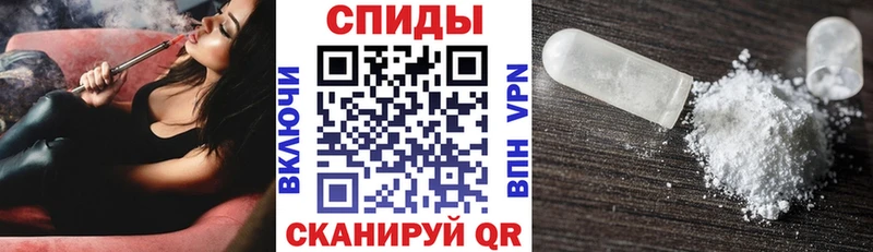Amphetamine Premium  наркота  Лакинск 