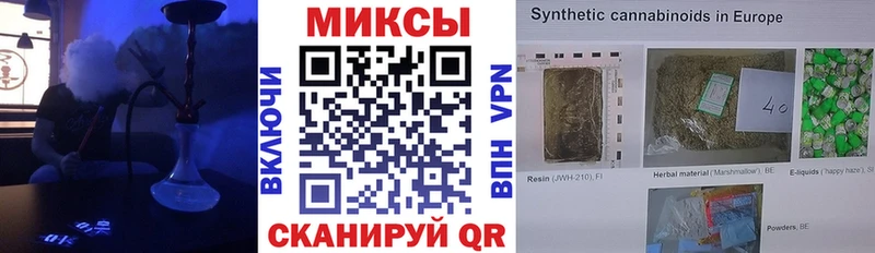 цена наркотик  Лакинск  БУТИРАТ BDO 
