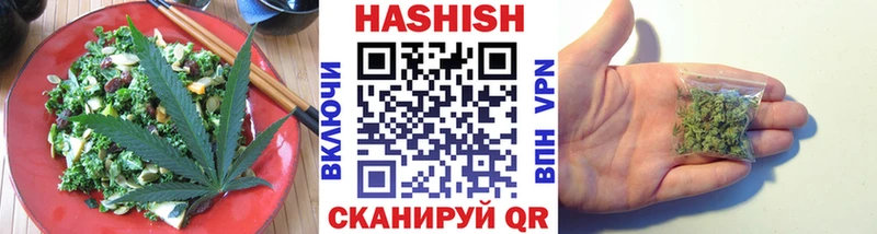 что такое наркотик  Лакинск  Cannafood марихуана 