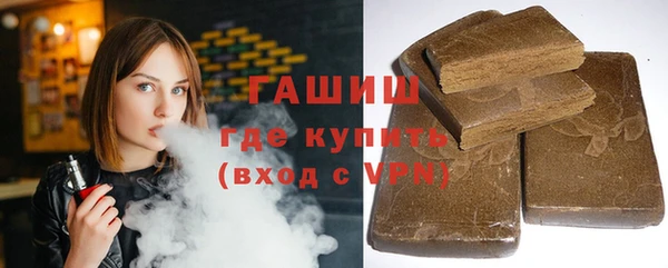 прущие крисы Лагань