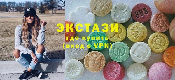 марки nbome Лихославль