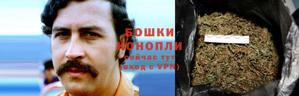 спайс Магадан
