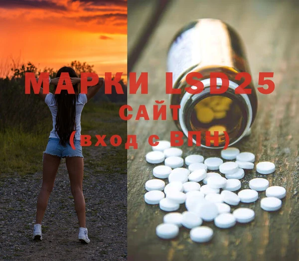 COCAINE Куйбышев