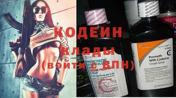 кокаин Лабытнанги