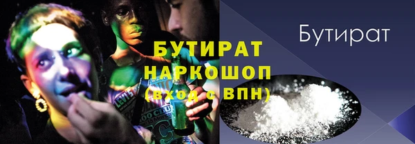 прущие крисы Лагань