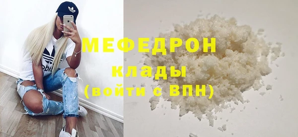 марки nbome Лихославль