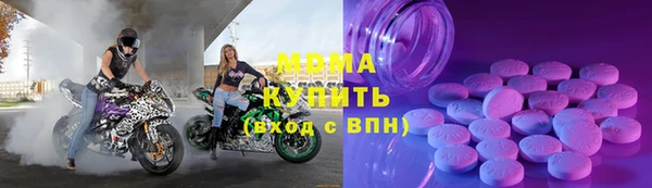 кокаин Лабытнанги