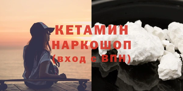 спиды Усолье-Сибирское