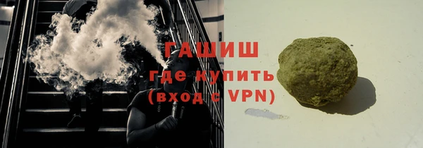 прущие грибы Липки