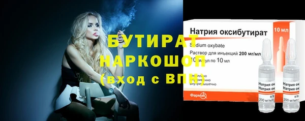 дмт Ладушкин