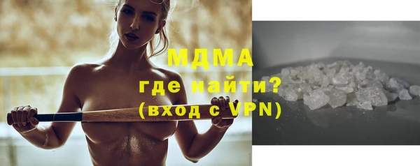 прущие грибы Липки