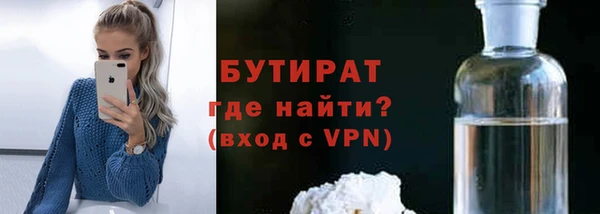 ГАЛЛЮЦИНОГЕННЫЕ ГРИБЫ Ростов