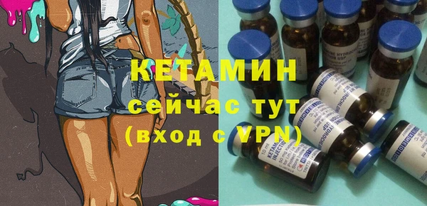 кокаин Лабытнанги