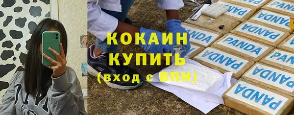 прущие крисы Лагань