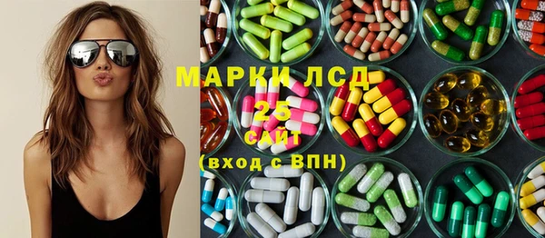 дурь Усмань