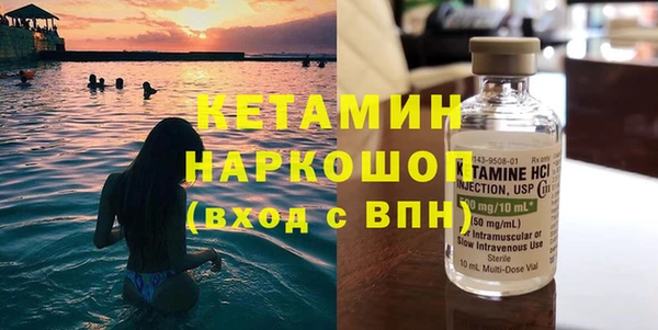 не бодяженный Россошь