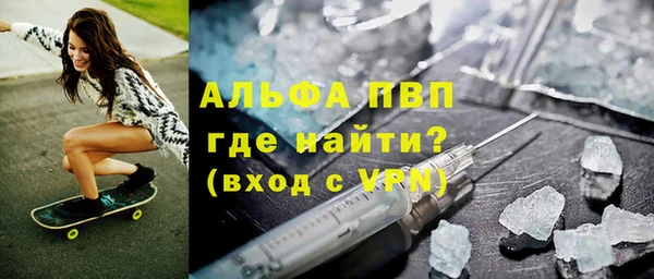 дживик Усинск