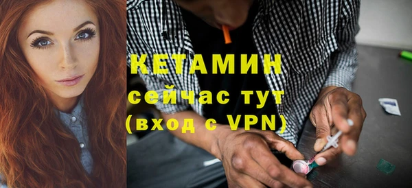 мет Магас