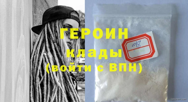 прущие крисы Лагань