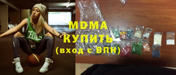 СК Майский