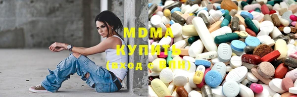 кокаин Лабытнанги