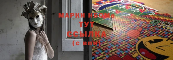 прущие крисы Лагань
