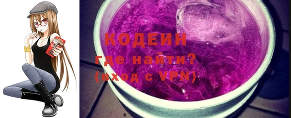 дистиллят марихуана Лиски