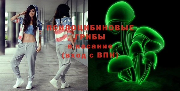 СК Майский