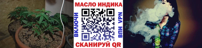 Дистиллят ТГК Wax  hydra сайт  Лакинск 