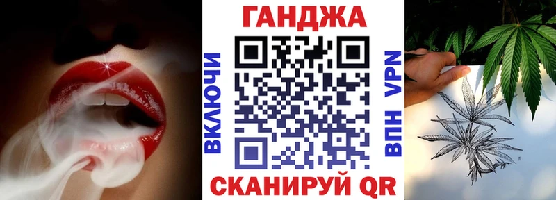 Марихуана OG Kush Лакинск